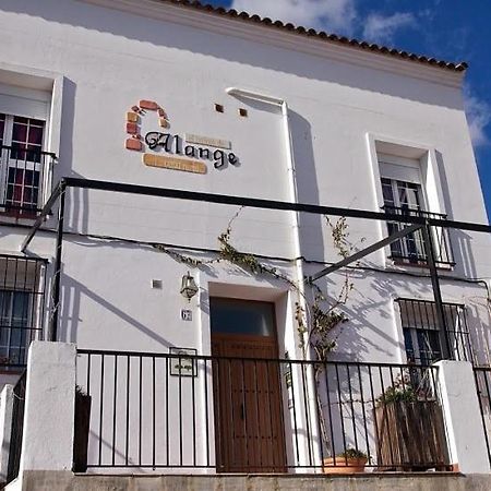 Hostal Rural El Balcon De Аланхе Экстерьер фото